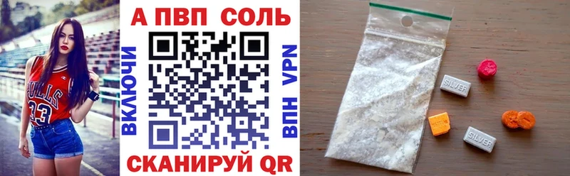 Что такое Сусуман ГАШИШ  Марихуана  Меф мяу мяу 