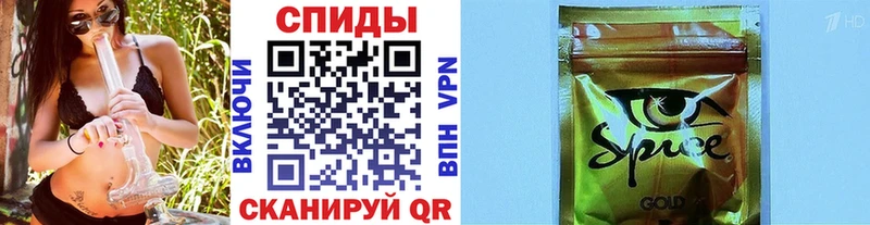 маркетплейс телеграм  blacksprut ссылки  Сусуман  Бутират жидкий экстази 