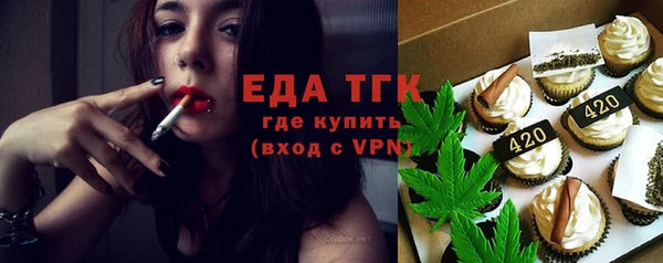 метадон Осташков