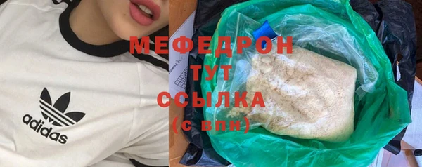 скорость Остров