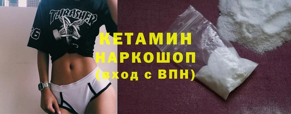 скорость Остров