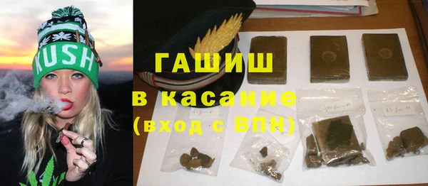 МДПВ Нягань
