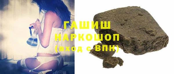 ПСИЛОЦИБИНОВЫЕ ГРИБЫ Няндома