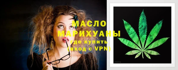 прущий лед Беслан