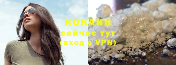 МДПВ Нягань