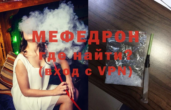 МДПВ Нягань