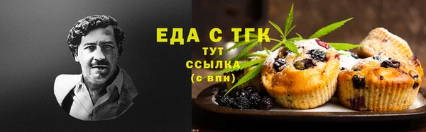 скорость Остров