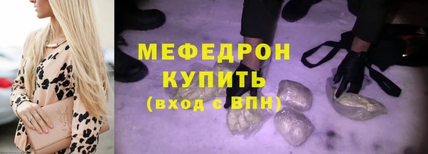 МДПВ Нягань