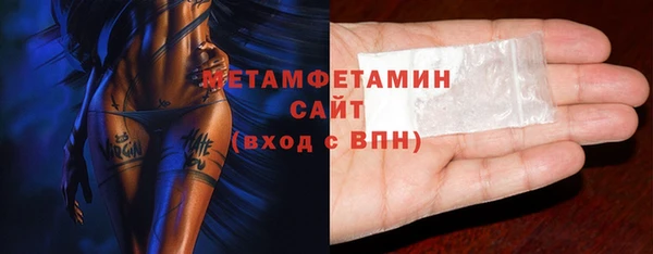 МДПВ Нягань