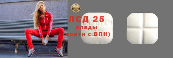 метадон Осташков