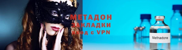 кристаллы Нязепетровск