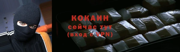 скорость Остров
