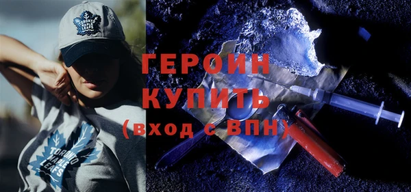 кристаллы Нязепетровск