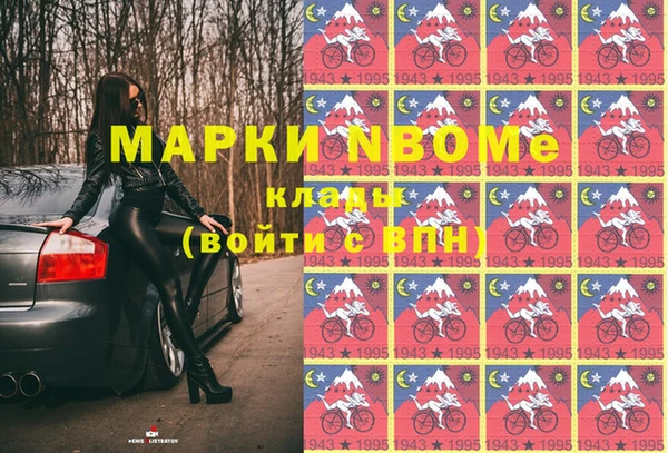 МДПВ Нягань