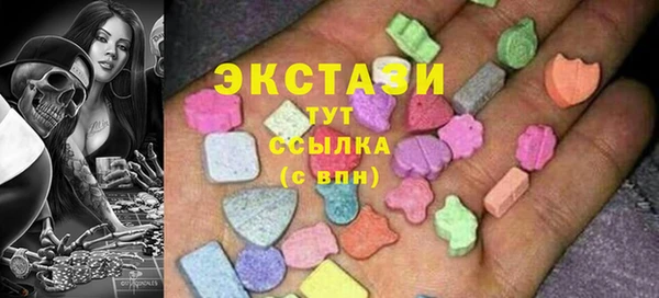 скорость Остров