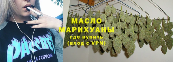 скорость Остров