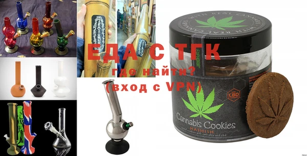 скорость Остров