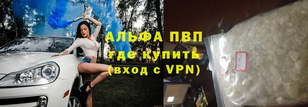 метадон Осташков