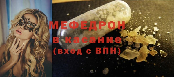 скорость Остров
